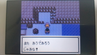 f:id:kishiro100master:20210223184531j:plain