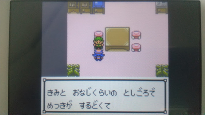 f:id:kishiro100master:20210223184535j:plain