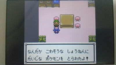f:id:kishiro100master:20210223184540j:plain