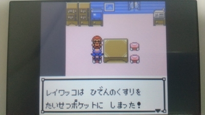 f:id:kishiro100master:20210223184548j:plain