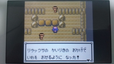 f:id:kishiro100master:20210223184552j:plain
