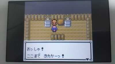 f:id:kishiro100master:20210223184556j:plain