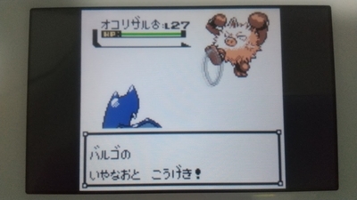 f:id:kishiro100master:20210223184606j:plain