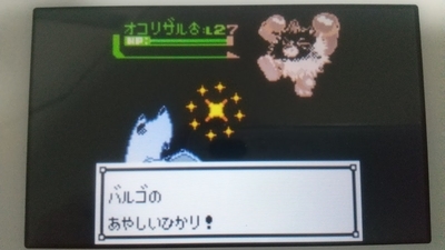 f:id:kishiro100master:20210223184611j:plain
