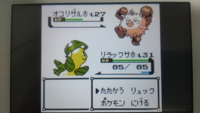 f:id:kishiro100master:20210223184615j:plain