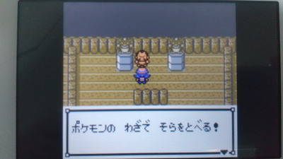 f:id:kishiro100master:20210223184624j:plain