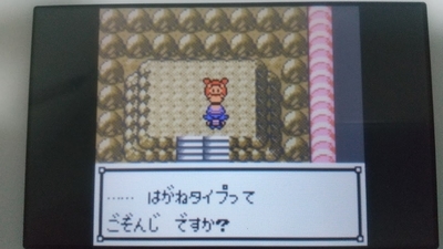 f:id:kishiro100master:20210306014500j:plain