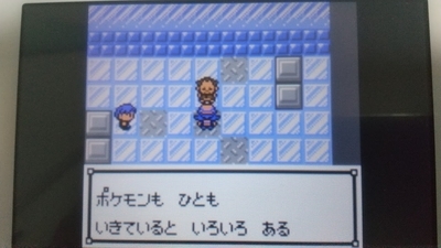f:id:kishiro100master:20210306014533j:plain