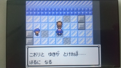 f:id:kishiro100master:20210306014604j:plain