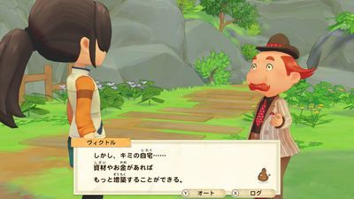 f:id:kishiro100master:20210306223252j:plain
