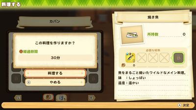 f:id:kishiro100master:20210306223413j:plain