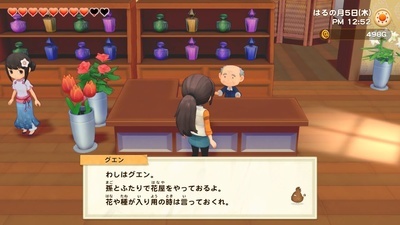 f:id:kishiro100master:20210306235023j:plain