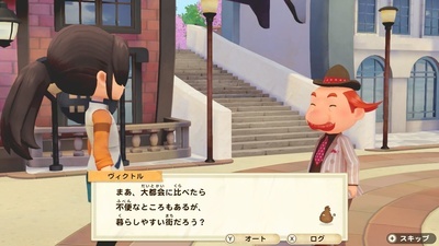 f:id:kishiro100master:20210306235200j:plain