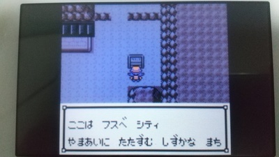 f:id:kishiro100master:20210308013328j:plain