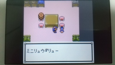 f:id:kishiro100master:20210308013332j:plain