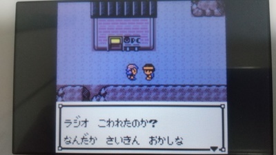 f:id:kishiro100master:20210308013337j:plain