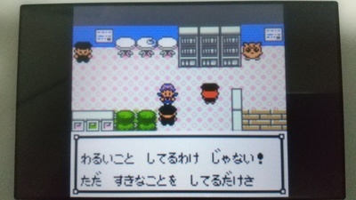 f:id:kishiro100master:20210308013358j:plain