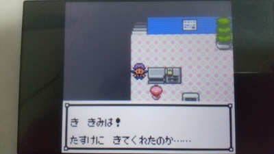 f:id:kishiro100master:20210308013403j:plain