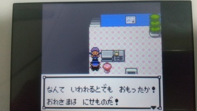 f:id:kishiro100master:20210308013435j:plain