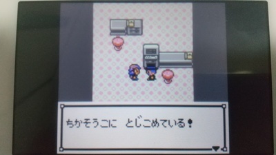 f:id:kishiro100master:20210308013440j:plain