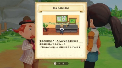 f:id:kishiro100master:20210310000320j:plain