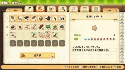 f:id:kishiro100master:20210324224232j:plain