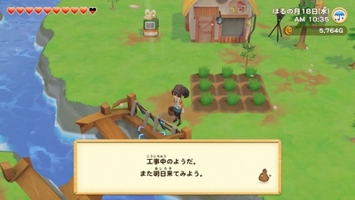f:id:kishiro100master:20210324224237j:plain