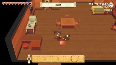 f:id:kishiro100master:20210324224241j:plain