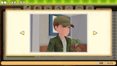 f:id:kishiro100master:20210324224258j:plain