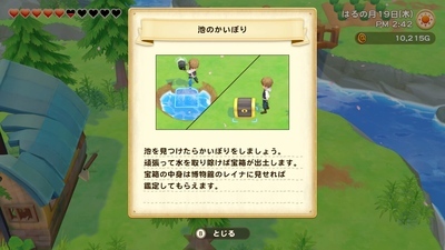 f:id:kishiro100master:20210324231933j:plain