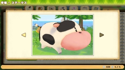 f:id:kishiro100master:20210324231938j:plain