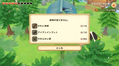 f:id:kishiro100master:20210324231949j:plain
