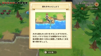 f:id:kishiro100master:20210324231953j:plain