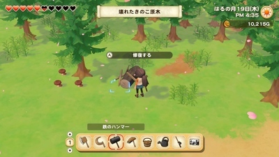 f:id:kishiro100master:20210324231957j:plain