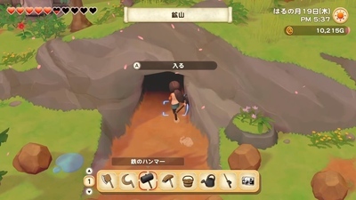 f:id:kishiro100master:20210324232002j:plain