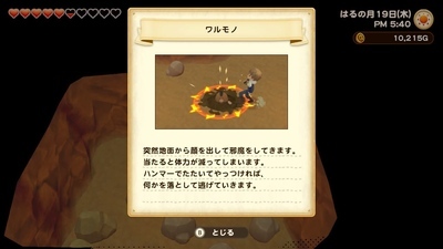 f:id:kishiro100master:20210324232006j:plain