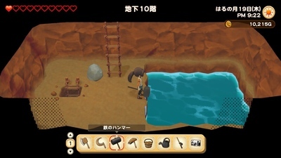 f:id:kishiro100master:20210324232010j:plain