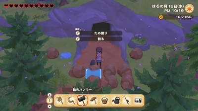 f:id:kishiro100master:20210324232015j:plain