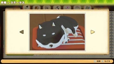 f:id:kishiro100master:20210324232024j:plain