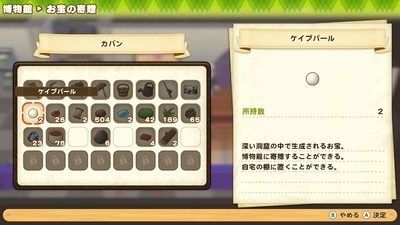 f:id:kishiro100master:20210328000443j:plain
