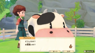 f:id:kishiro100master:20210328000451j:plain