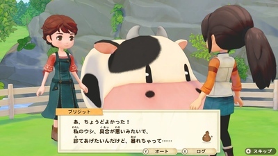 f:id:kishiro100master:20210328000455j:plain