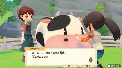 f:id:kishiro100master:20210328000459j:plain