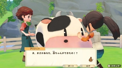 f:id:kishiro100master:20210328000503j:plain