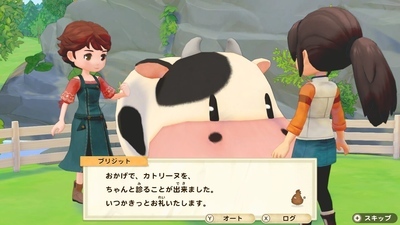 f:id:kishiro100master:20210328000507j:plain