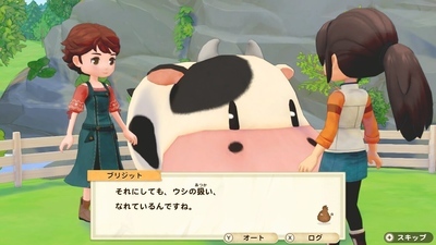 f:id:kishiro100master:20210328000511j:plain