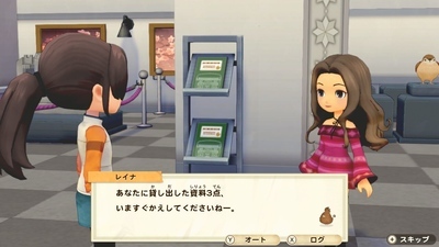 f:id:kishiro100master:20210328000515j:plain
