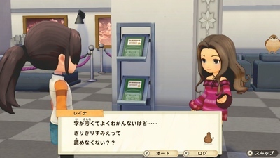 f:id:kishiro100master:20210328000519j:plain