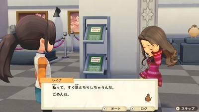f:id:kishiro100master:20210328000548j:plain