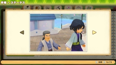 f:id:kishiro100master:20210328000609j:plain